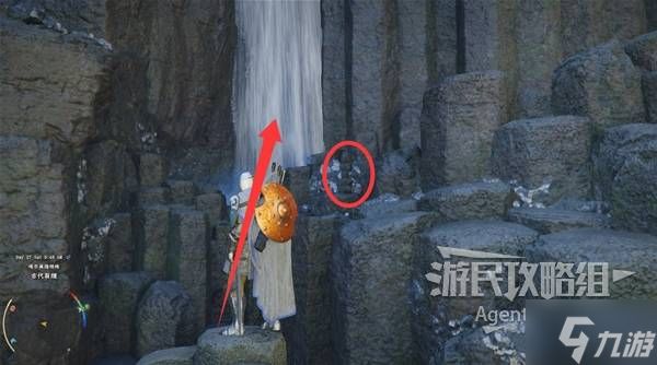 《红色沙漠》套装图鉴及收集攻略合集