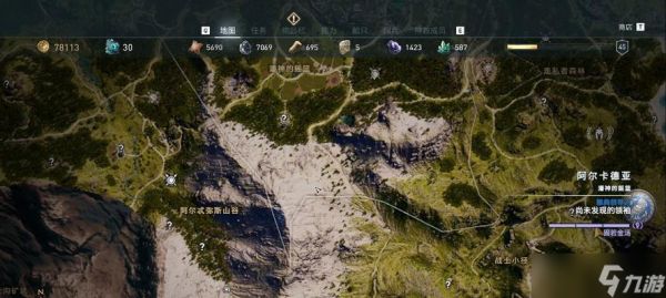 《刺客信条奥德赛》医生诊断系统攻略（解锁医生能力）