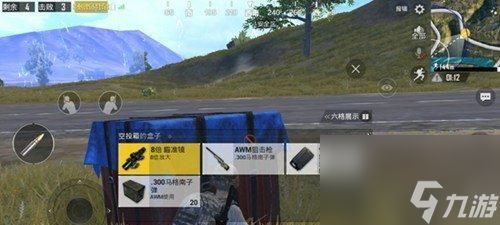 绝地求生连发步枪使用技巧是什么？如何提高命中率？