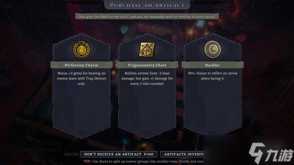 地牢建造游戏《Minos - 牛头人迷阵》定档4月10日