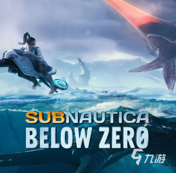 深海迷航冰点之下咖啡机怎么用 深海迷航冰点之下咖啡机使用方法