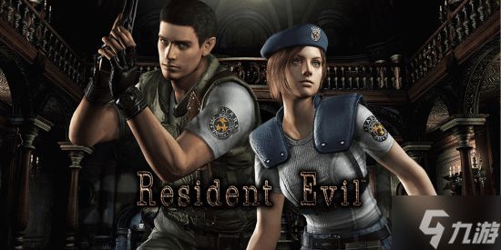 《生化危机》原版上架Steam！PC配置要求高得离谱？