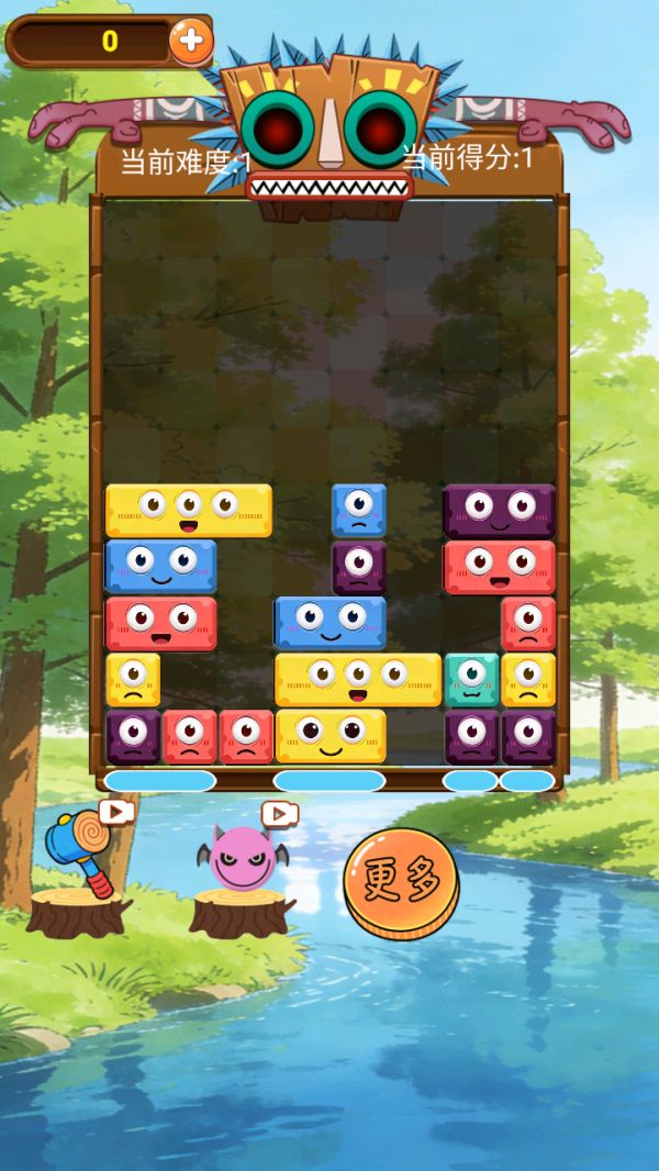 方块堆堆乐好玩吗 方块堆堆乐玩法简介
