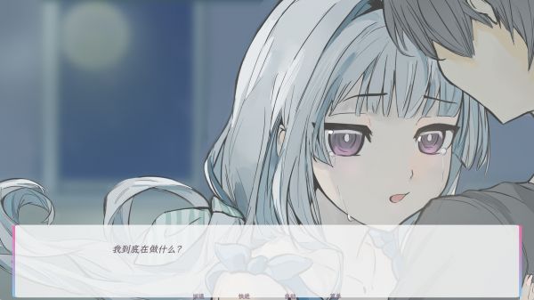 和这样的我恋爱吧好玩吗 和这样的我恋爱吧玩法简介