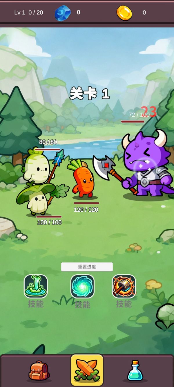 果蔬战斗：点击放置什么时候出 公测上线时间预告