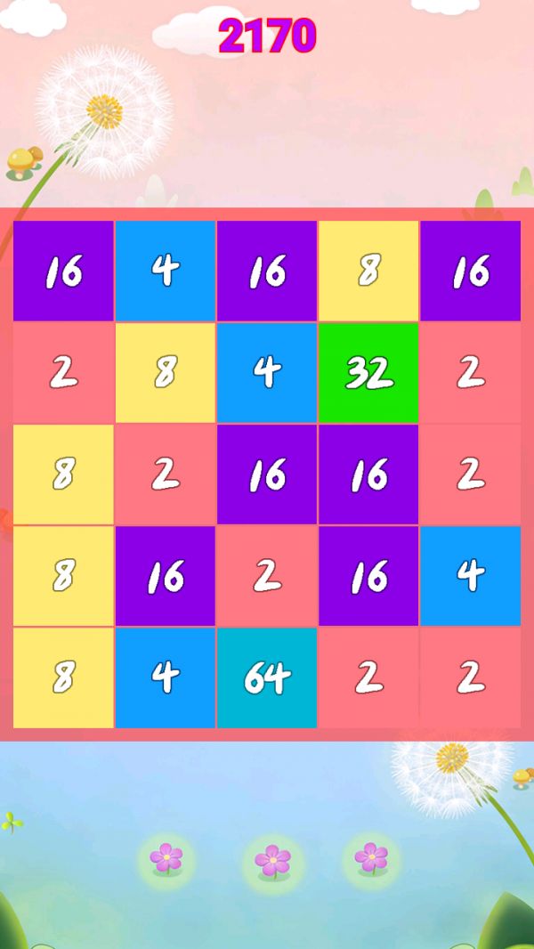 数字大合拼什么时候出 公测上线时间预告