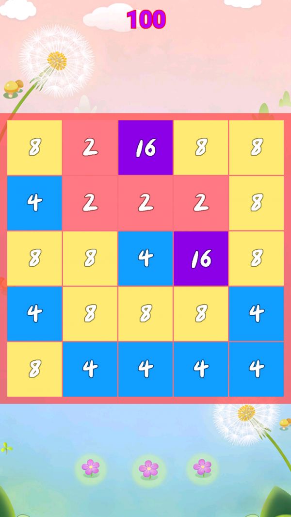 数字大合拼什么时候出 公测上线时间预告