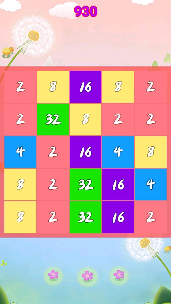 数字大合拼什么时候出 公测上线时间预告