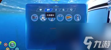 深海迷航冰点之下铅块详细位置 深海迷航冰点之下铅块在哪里