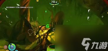 深海迷航冰点之下铅块详细位置 深海迷航冰点之下铅块在哪里