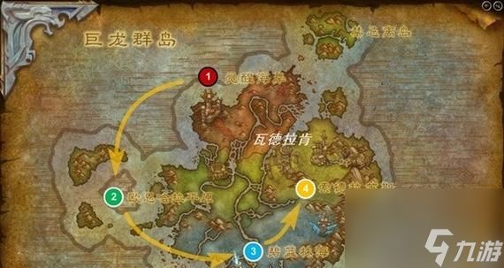 魔兽世界国服安装位置在哪里？安装步骤是什么？