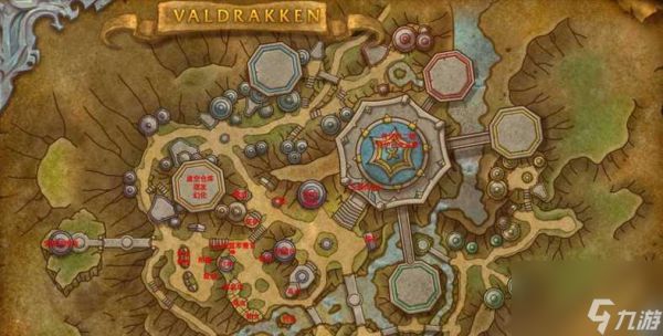 魔兽世界国服安装位置在哪里？安装步骤是什么？