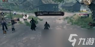 下一站江湖2荒漠之花任务怎么做