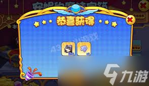 洛克王国中如何打败曹操孟德