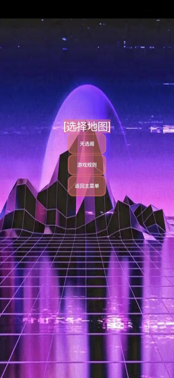 福瑞抽卡好玩吗 福瑞抽卡玩法简介