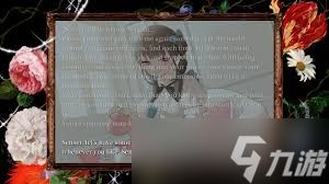 妹妹他人妄想症有什么特色内容