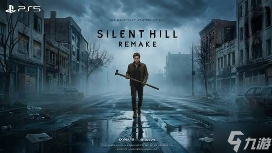 曝《寂静岭1重制》2027年登PS5！今年还有新作