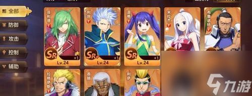 《妖精的尾巴力量觉醒》开局阵容搭配攻略（打造最强力量的魔法公会）