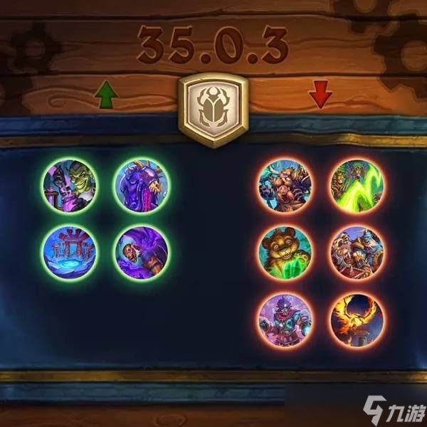 炉石传说35.0.3补丁一览