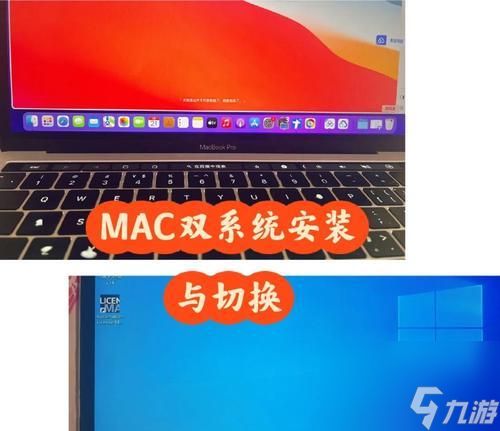 mac电脑上如何安装并玩绝地求生？兼容性如何？