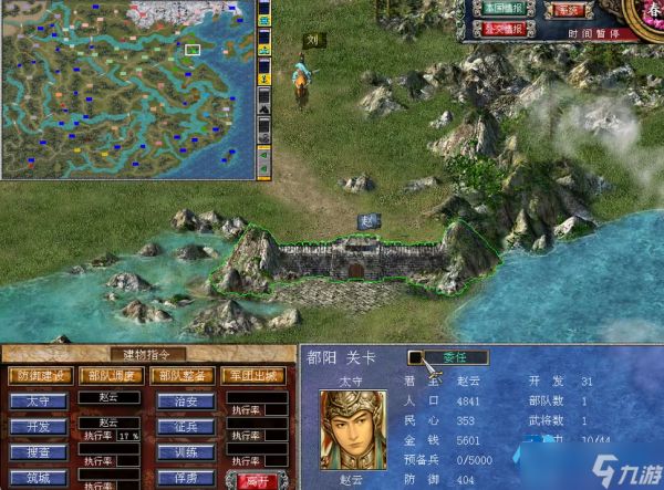 文武双修赵云封神之路：从文韬到武略的终极掌控