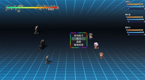 探玩蓝月什么时候出 公测上线时间预告