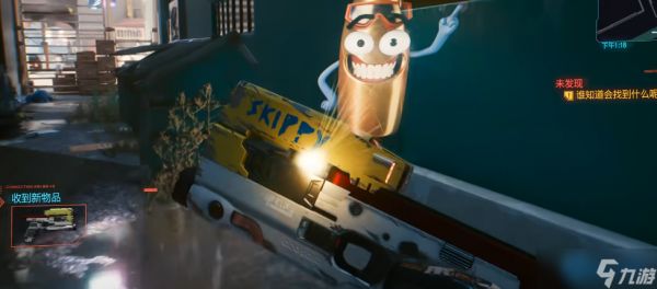 赛博朋克 2077 枪械选择终极指南