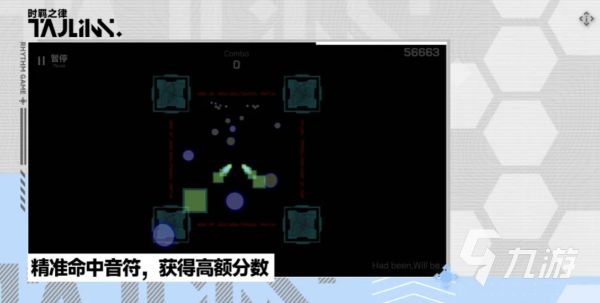 时羁之律TauLink游戏体验评测：好玩吗？值得入手吗？