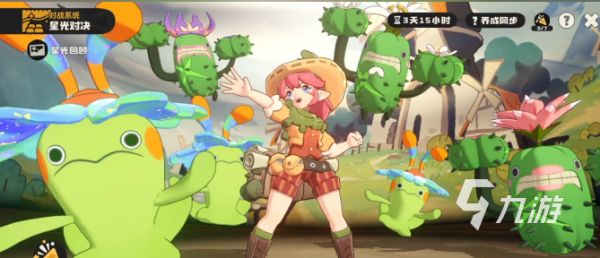 洛克王国世界风起的星火速通攻略：全流程通关步骤与技巧