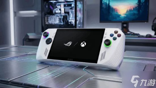 别人涨它降价！Xbox掌机逆势开卖 推出超值促销