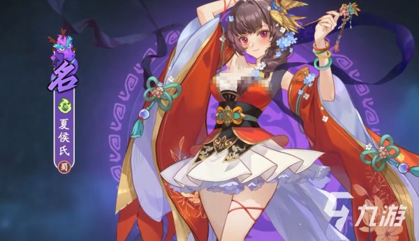 三国杀武将觉醒上线时间汇总：最新觉醒武将及开放日期一览