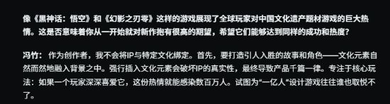 腾讯光子全面进军3A游戏！开发核心理念曝光