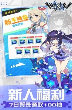 2026安卓原生支持手柄的必玩游戏推荐清单