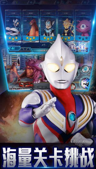 2026热门女奥特曼游戏推荐：耐玩又高人气的奥特曼题材手游