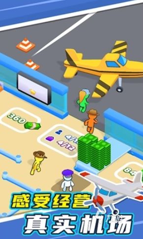 2026耐玩的空管模拟游戏推荐：高自由度空中交通指挥合集