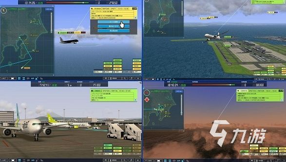 2026耐玩的空管模拟游戏推荐：高自由度空中交通指挥合集