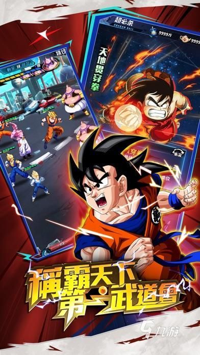 2026热门格斗手游推荐:高人气、强操作、支持多人在线对战的格斗类手机游戏合集