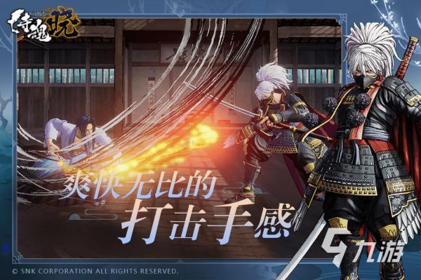 2026热门格斗手游推荐:高人气、强操作、支持多人在线对战的格斗类手机游戏合集