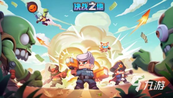 2026年值得玩的独立游戏推荐及下载渠道指南