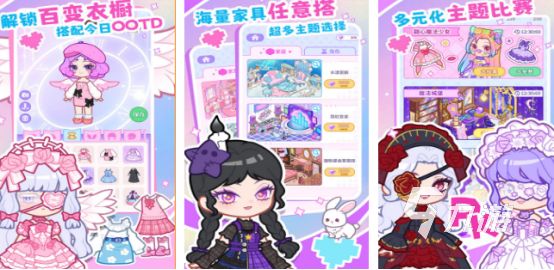 2026热门布置类手游推荐：高人气家居设计与场景搭建游戏合集