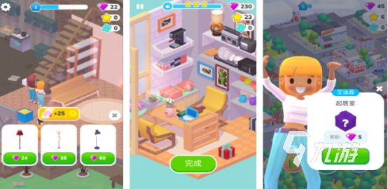 2026热门布置类手游推荐：高人气家居设计与场景搭建游戏合集