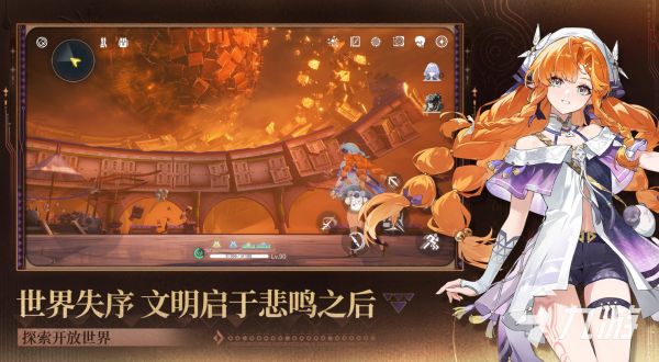 2026年鸣潮账号交易指南:6大交易平台选购策略与避坑要点