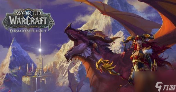 魔兽世界（打造强力铭文装备）