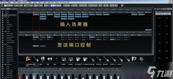 生化危机3红石街站设置技巧是什么？如何优化配置？