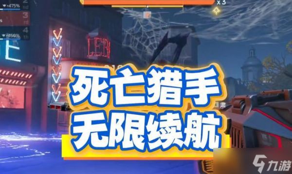 逆战狂热怎么加？如何快速提升狂热等级？