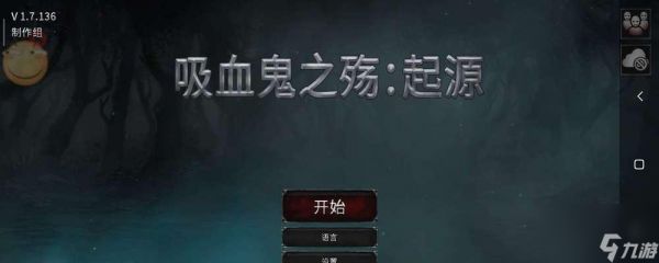 探索神秘上古雷门（探寻上古雷门的奥秘）