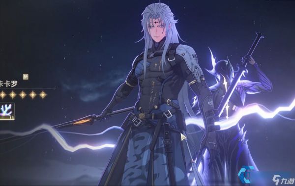 雷霆重拳卡卡罗:实战输出手法全解析