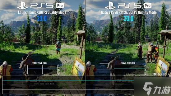 PS5 Pro体验大升级！数毛社盛赞《红色沙漠》最新更新