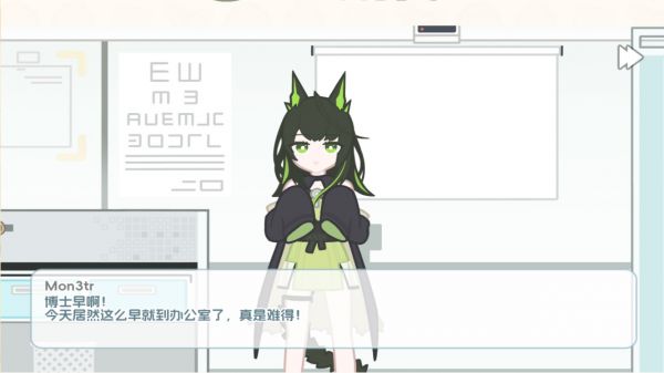 罗德岛拓荒食堂好玩吗 罗德岛拓荒食堂玩法简介