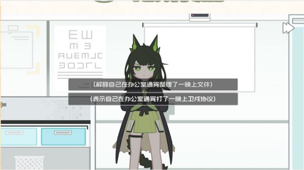 罗德岛拓荒食堂什么时候出 公测上线时间预告